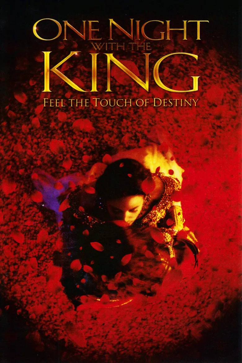 پوستر One Night with the King
یک شب با پادشاه