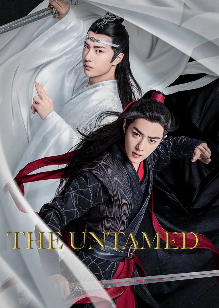 پوستر The Untamed
بی وقفه
