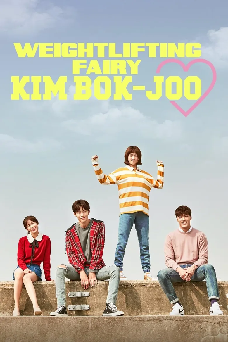 پوستر Weightlifting Fairy Kim Bok-Joo
پری وزنه برداری کیم بوک جو
