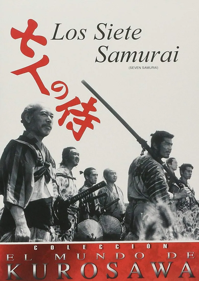 پوستر Seven Samurai
هفت سامورایی