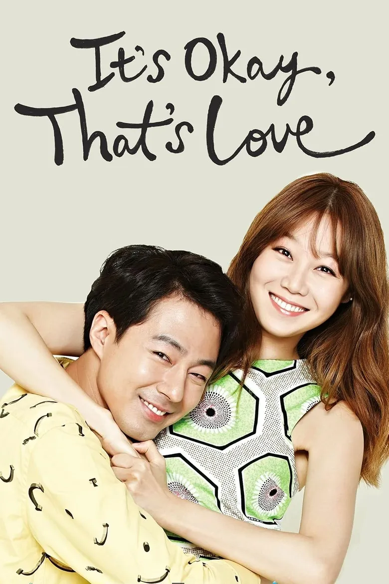 پوستر It's Okay, That's Love
مشکلی نیست، این عشقه