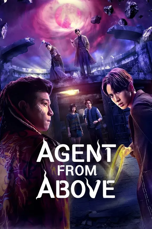 پوستر Agent from Above
مامورین آسمان