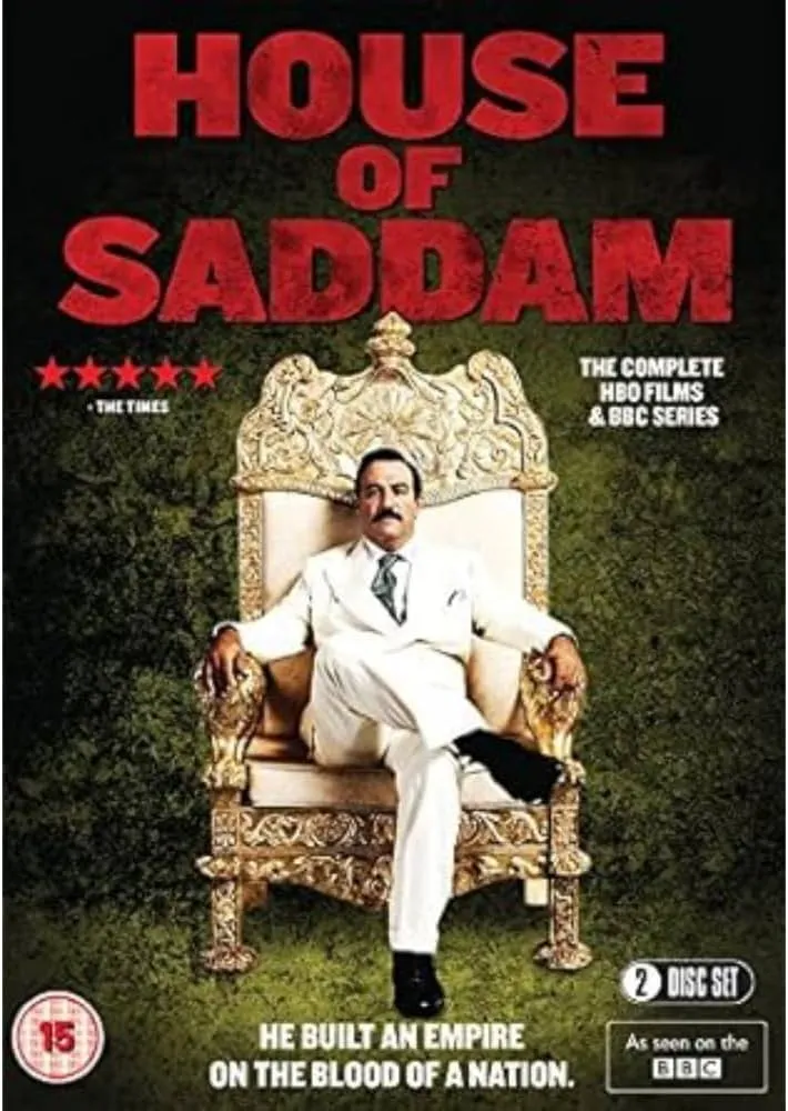پوستر House of Saddam
خانه صدام