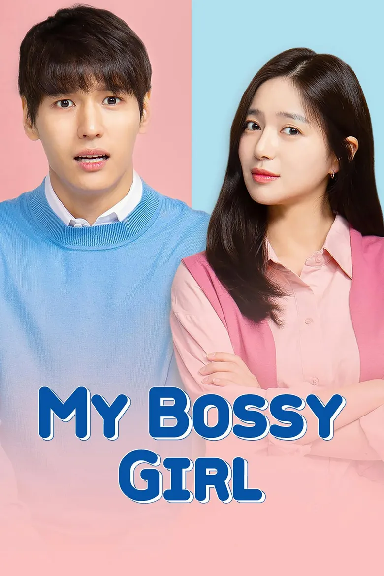 پوستر My Bossy Girl
دختر رئیس من