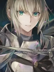 پوستر Fate/Grand Order: Divine Realm of the Round Table - Camelot Wandering; Agateram