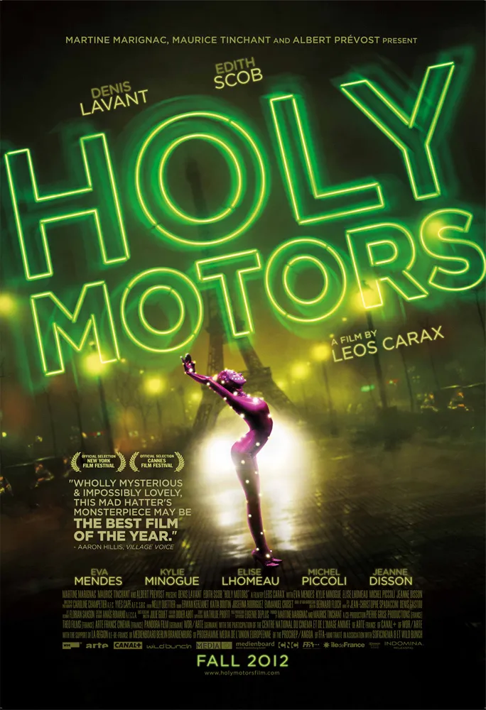 پوستر Holy Motors
موتورهای مقدس