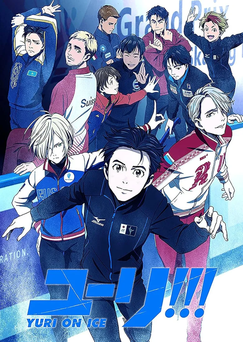 پوستر Yuri!!! on Ice
یوری روی یخ