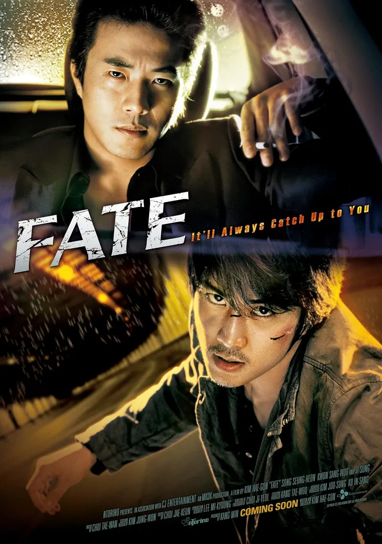 پوستر Fate 2008
سرنوشت