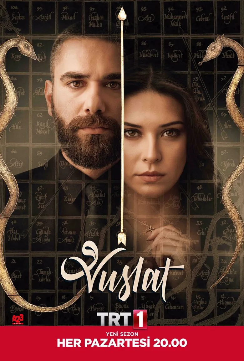 پوستر Vuslat
وصلت