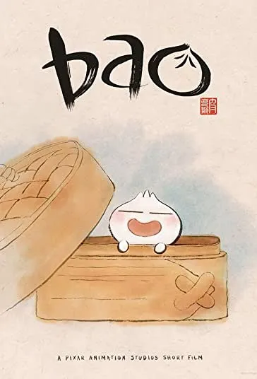 پوستر Bao
بائو