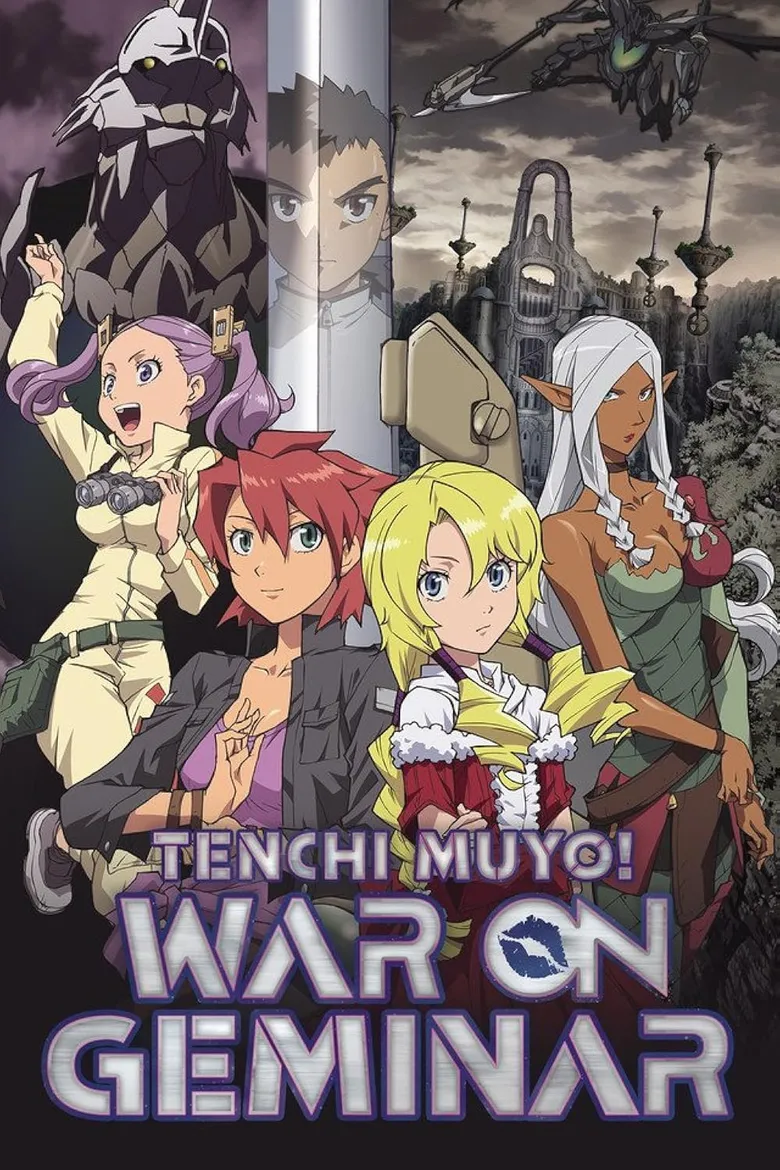 پوستر Tenchi Muyo! War on Geminar