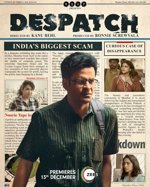 پوستر Despatch
اعزام