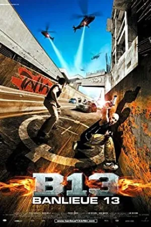 پوستر District B13
بلوک ۱۳