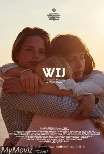 پوستر Wij
ما