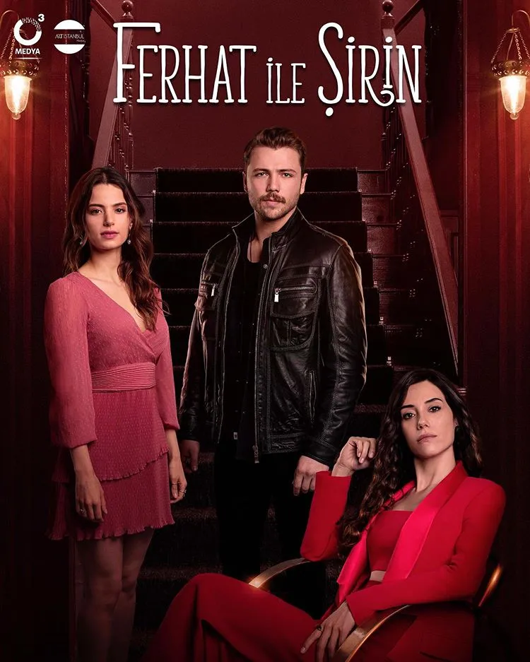 پوستر Ferhat ile Sirin
شیرین و فرهاد