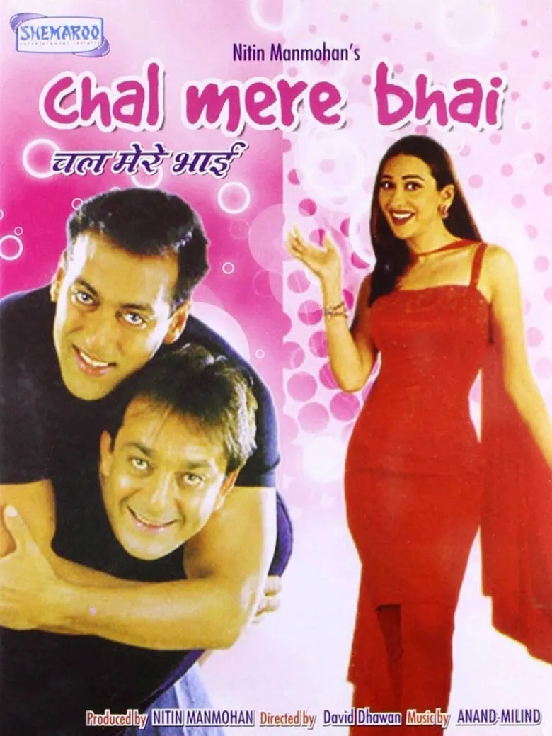 پوستر Chal Mere Bhai
بزن بریم داداش